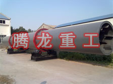 礦粉轉(zhuǎn)筒烘干設(shè)備 、礦粉轉(zhuǎn)筒干燥設(shè)備 、礦粉轉(zhuǎn)筒烘干機(jī)、礦粉轉(zhuǎn)筒干燥機(jī)、礦粉轉(zhuǎn)筒烘干機(jī)械