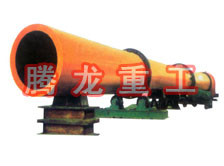 酒糟轉(zhuǎn)筒烘干設(shè)備 、酒糟轉(zhuǎn)筒干燥設(shè)備 、酒糟轉(zhuǎn)筒烘干機(jī)、酒糟轉(zhuǎn)筒干燥機(jī)、酒糟烘干設(shè)備 、酒糟干燥設(shè)備