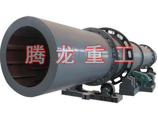 復(fù)合肥轉(zhuǎn)筒烘干設(shè)備 、復(fù)合肥轉(zhuǎn)筒干燥設(shè)備 、復(fù)合肥轉(zhuǎn)筒烘干機(jī)、復(fù)合肥轉(zhuǎn)筒干燥機(jī)、復(fù)合肥轉(zhuǎn)筒烘干機(jī)械