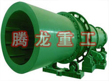 煤泥轉(zhuǎn)筒烘干設(shè)備 、煤泥轉(zhuǎn)筒干燥設(shè)備 、煤泥轉(zhuǎn)筒烘干設(shè)機(jī)、煤泥轉(zhuǎn)筒干燥機(jī) 、煤泥轉(zhuǎn)筒回轉(zhuǎn)窯烘干設(shè)備