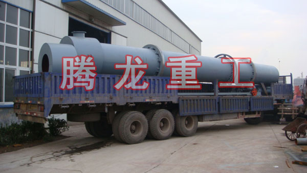 三筒烘干機(jī)、三筒干燥機(jī)、三筒烘干設(shè)備、三筒干燥設(shè)備、轉(zhuǎn)筒烘干設(shè)備、轉(zhuǎn)筒干燥機(jī)