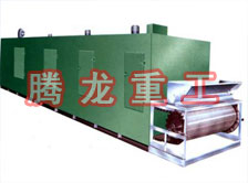 網帶烘干機 、網帶干燥機 、網帶烘干機設備、網帶干燥設備