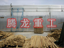 木材干燥箱價(jià)格、木材烘干箱價(jià)格、木材干燥箱生產(chǎn)廠家、木材烘干箱生產(chǎn)廠家