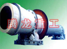 沙子烘干機(jī)、沙子干燥機(jī)、沙子烘干設(shè)備、沙子干燥設(shè)備、河沙黃沙烘干機(jī)