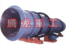 工業(yè)烘干機(jī)、工業(yè)干燥機(jī)、 粉煤灰煤泥水渣脫硫石膏木薯渣果渣褐煤污泥豆渣礦渣蘭炭碳酸鈣石墨石烘干機(jī)